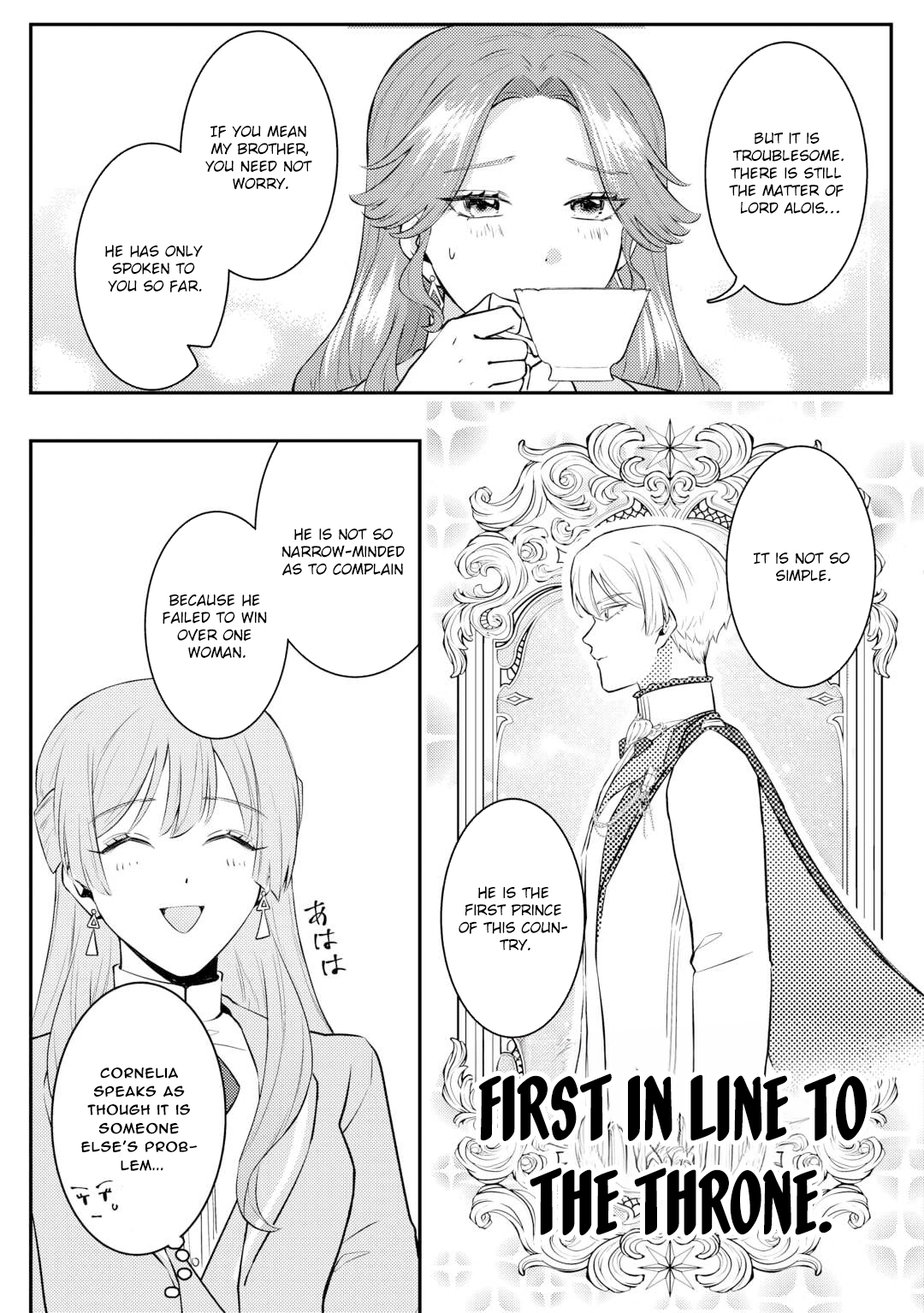I Woke Up — and Cleanly Let Go of My Stolen Fiancé Chapter 5 Page 7